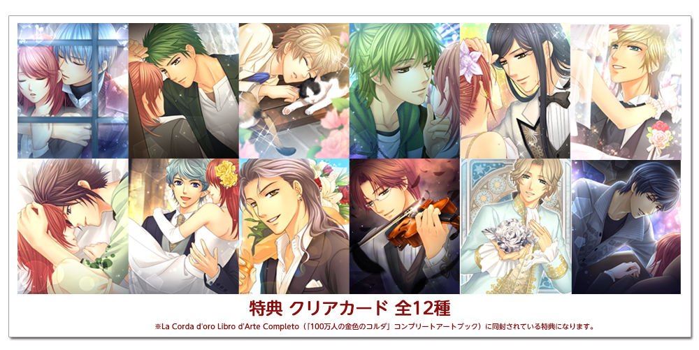 GAMECITYオンラインショッピング]