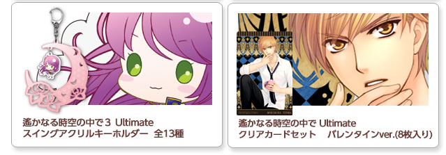 GAMECITYオンラインショッピング]