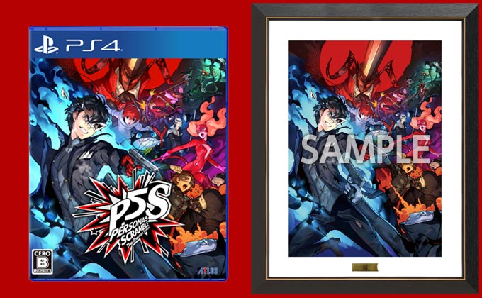 GAMECITYオンラインショッピング]