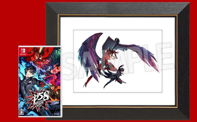 GAMECITYオンラインショッピング]