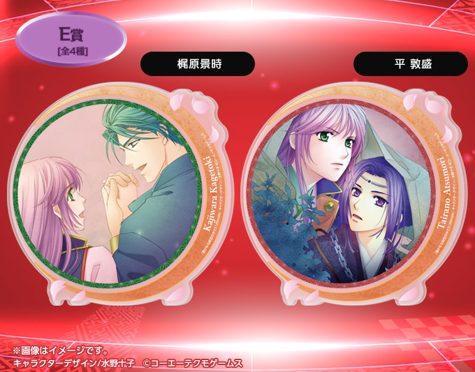 GAMECITYオンラインショッピング]