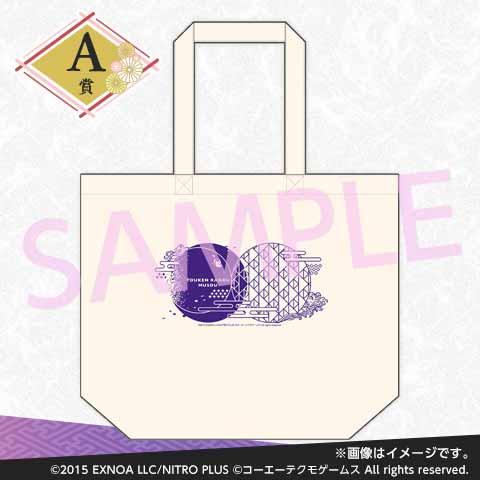 GAMECITYオンラインショッピング]