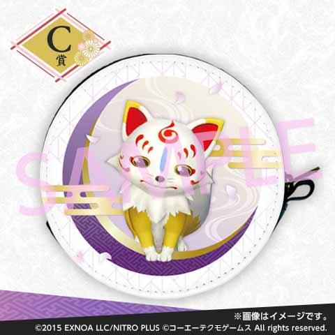 GAMECITYオンラインショッピング]