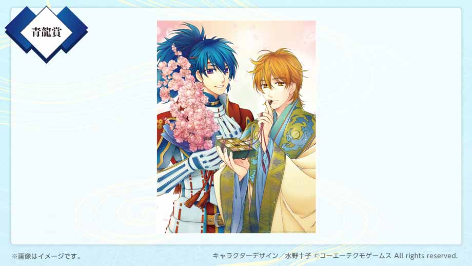 GAMECITYオンラインショッピング]