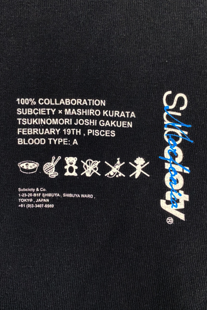 バンドリ!×ゲキクロ 第6弾復刻】Subciety×倉田ましろコラボ 限定 L/S T