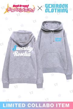 予約商品】千早 愛音×AFFECTER コラボ限定スウェット / ロック