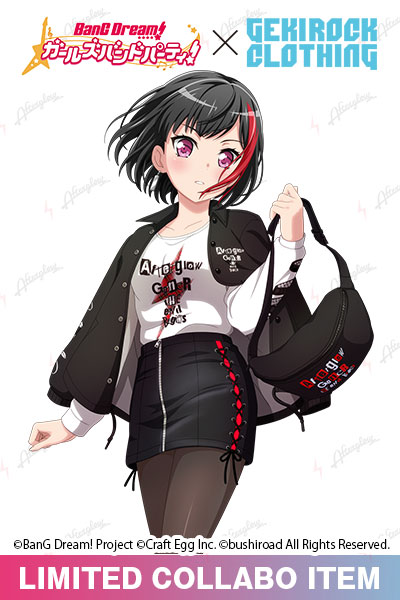 バンドリ!×ゲキクロ 第3弾復刻】GoneR×美竹蘭 コラボ 限定 L/S T-Shirt