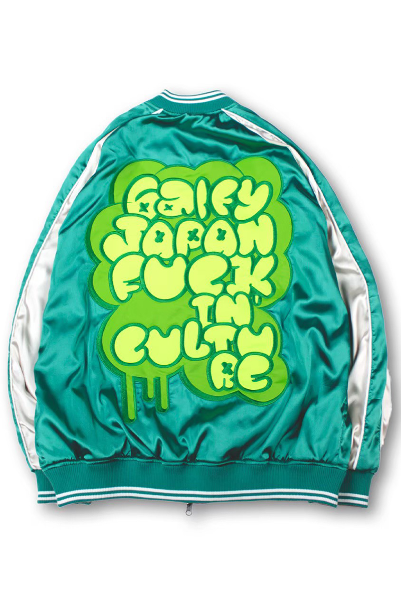 GALFY (ガルフィー) わんわんヤニカススカジャン PINK GREEN / ロック