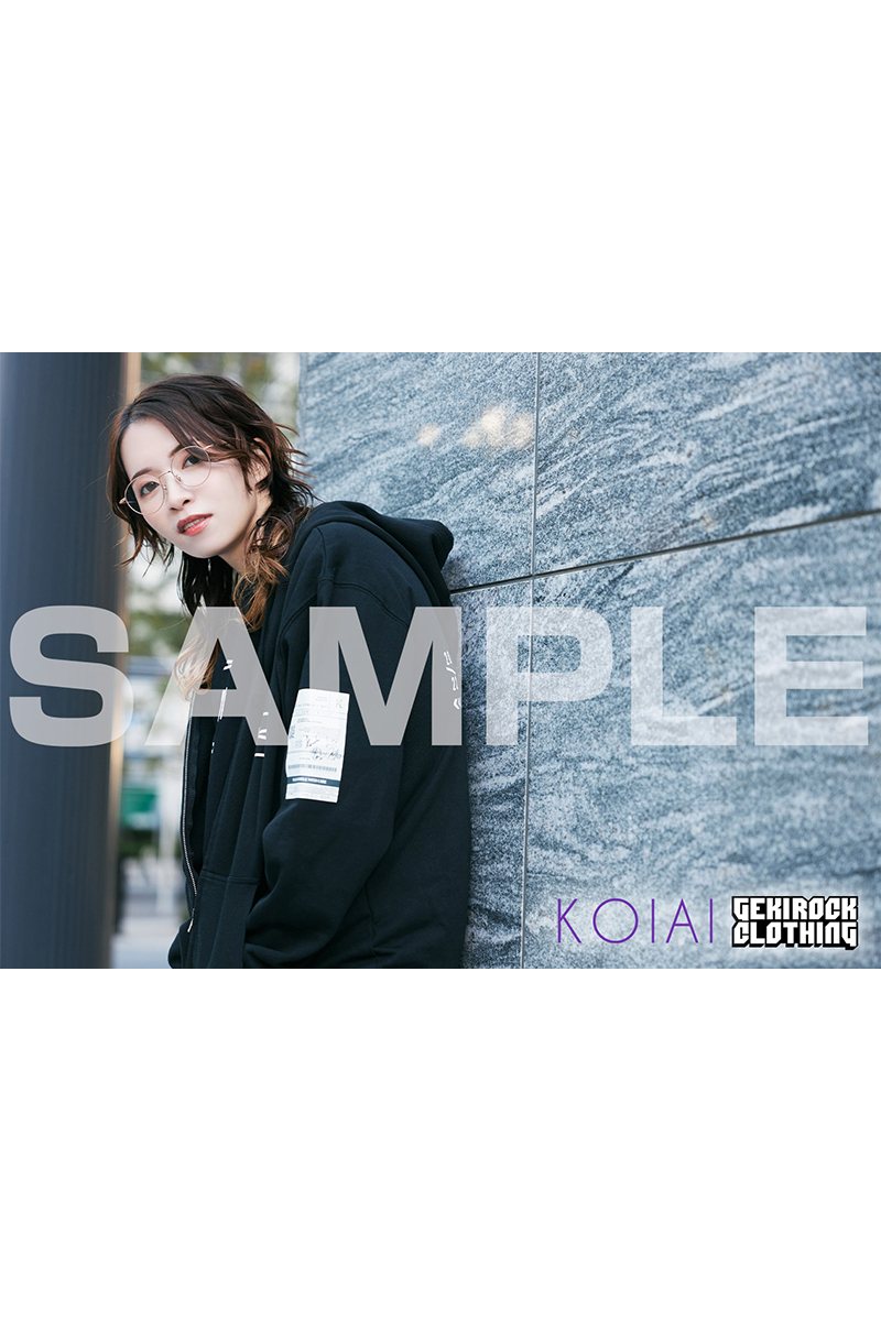 KOIAI×GEKIROCK CLOTHING 特典会整理券 / ロックファッション / バンド