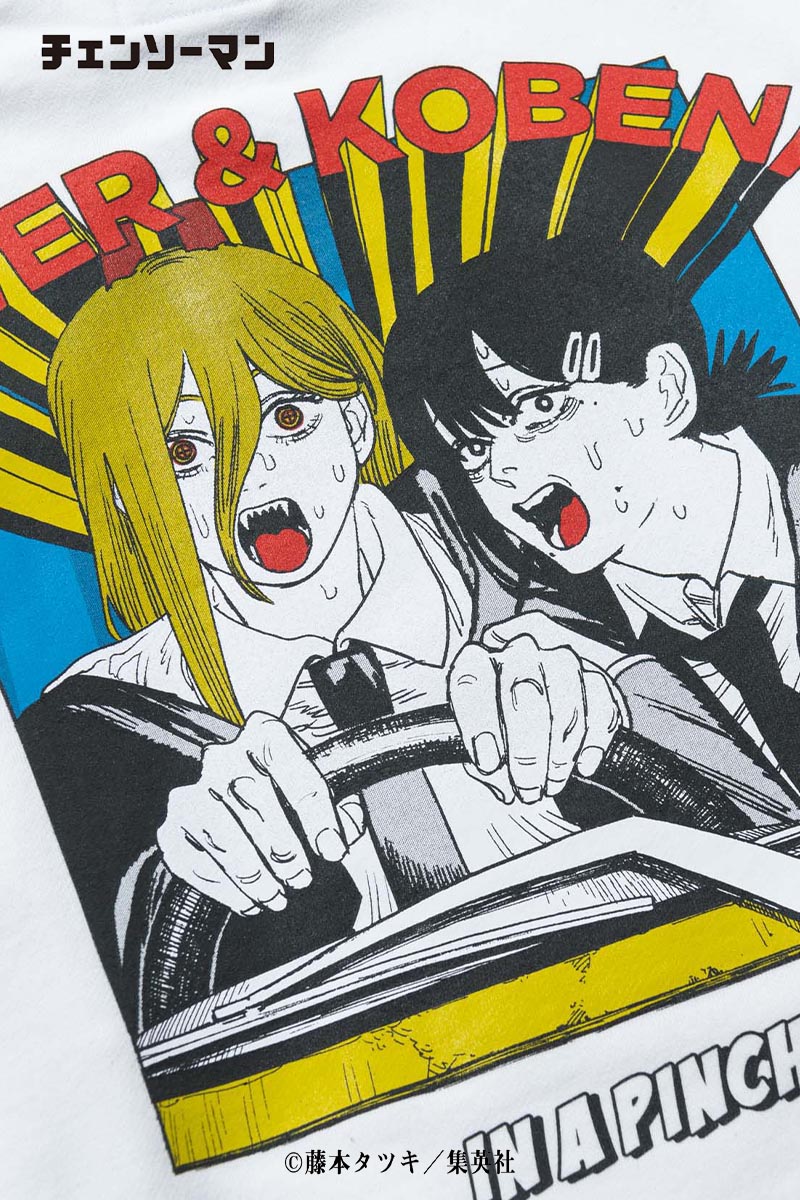 予約商品】glamb (グラム)×チェンソーマン Power & Kobeni Hoodie