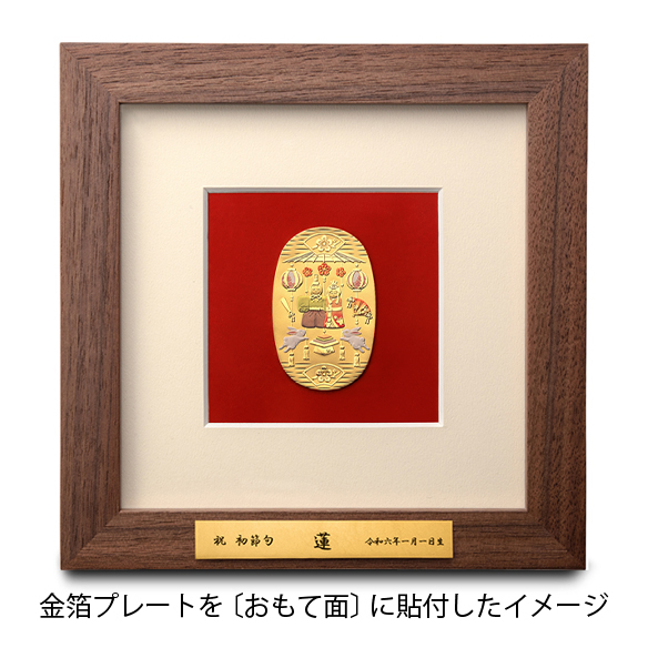 純金彩色小判額 「桃の節句」 | 高品質 金・プラチナ