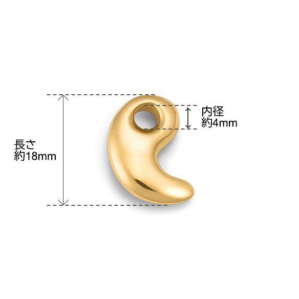 純金 勾玉 ペンダントトップ（小） | 高品質 金・プラチナ