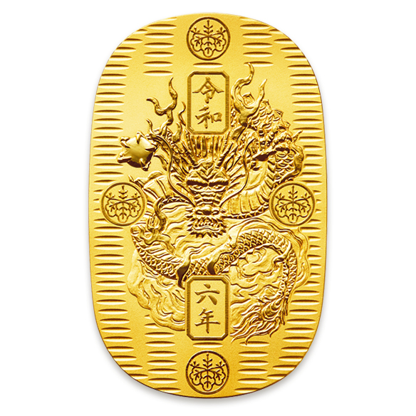 純金大判 辰 「令和六年」 200g | 高品質 金・プラチナ