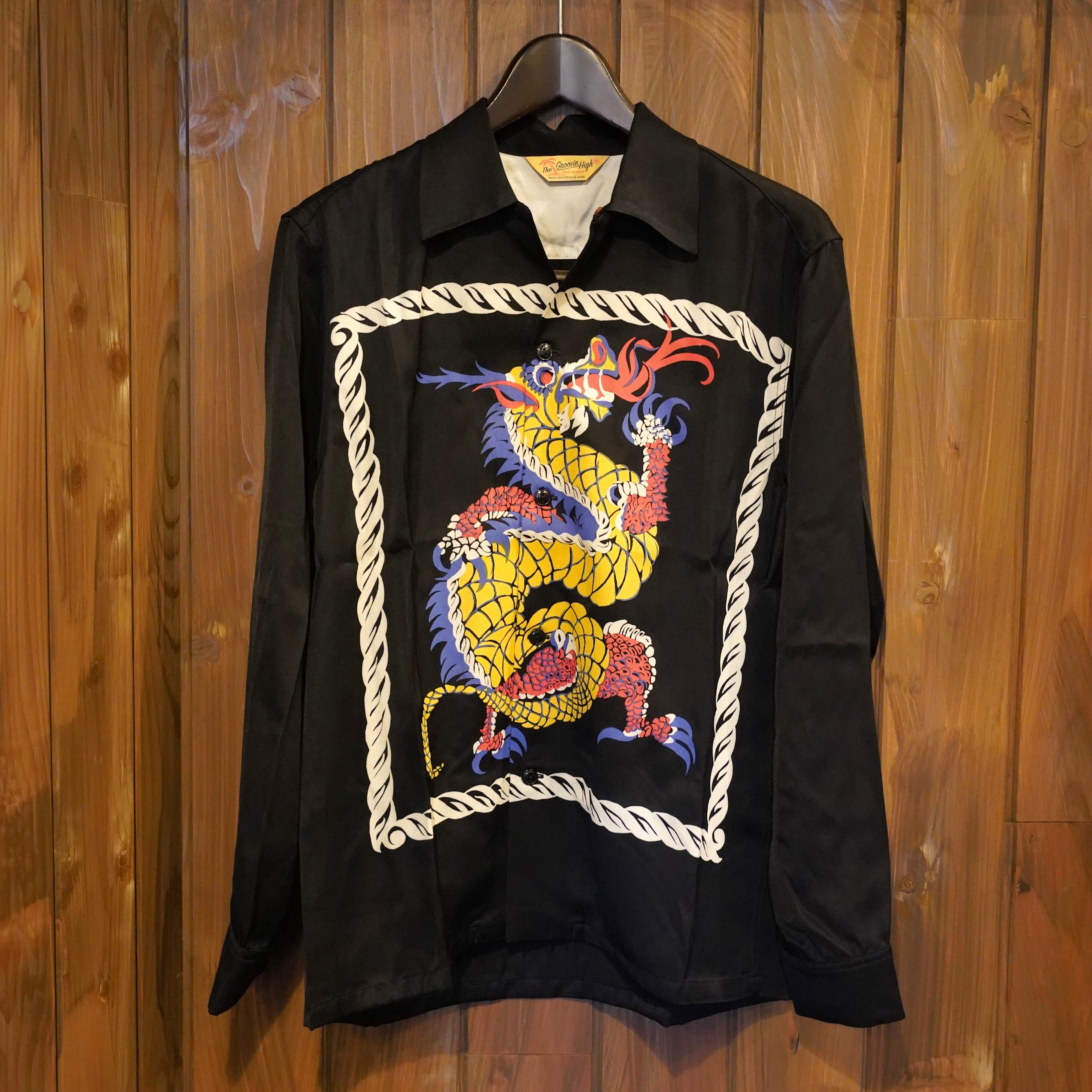 The GROOVIN HIGH & Old Devil Moon