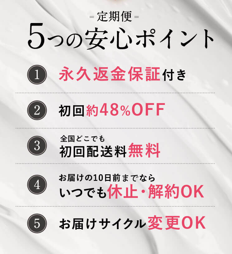 coconeクレイクリームシャンプー髪と頭皮のことを考えた新しいシャンプー。
