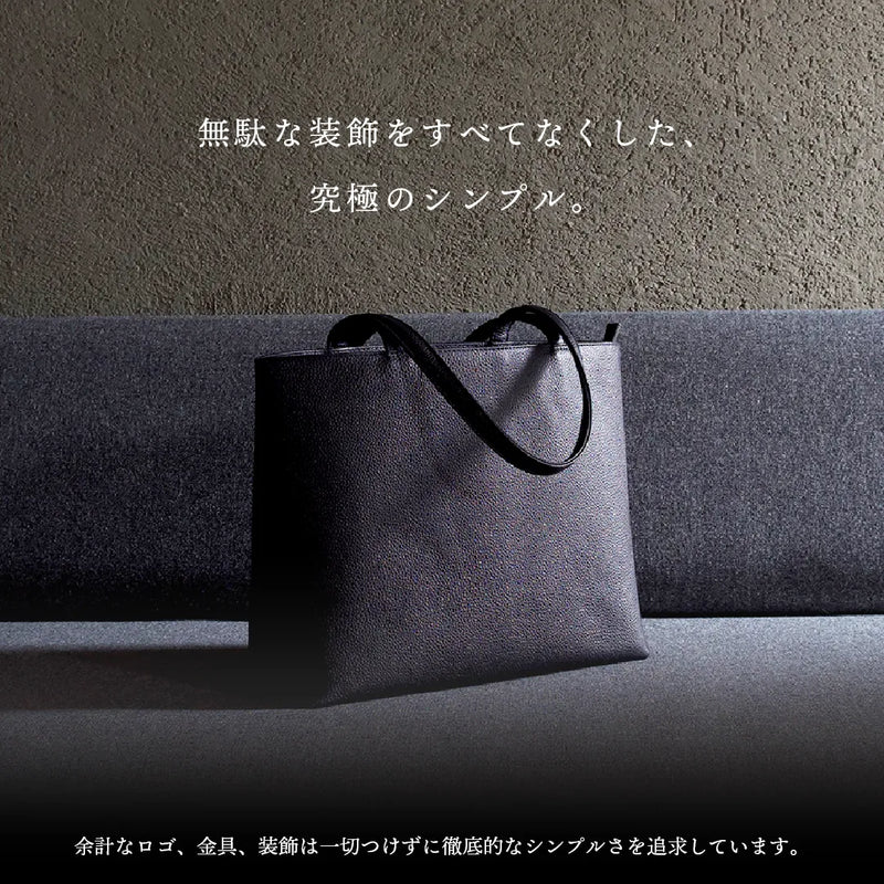 レザートート ネイビー – HushTug