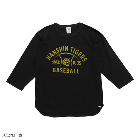 ボールラインベースボールTシャツ - 阪神タイガース公式オンライン