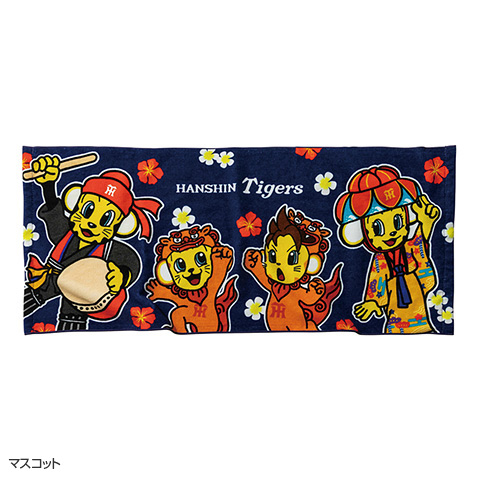 沖縄風フェイスタオル - 阪神タイガース公式オンラインショップ T-SHOP