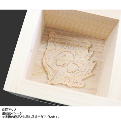 B_受注】【T-SHOP限定】2025 JERA セ・リーグ優勝記念 彫刻升☆受注