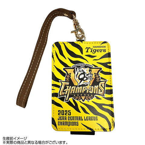B_受注】【T-SHOP限定】2025 JERA セ・リーグ優勝記念 ICカードケース