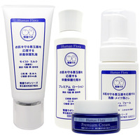 ヒューマンフローラ｜ショッピングカート