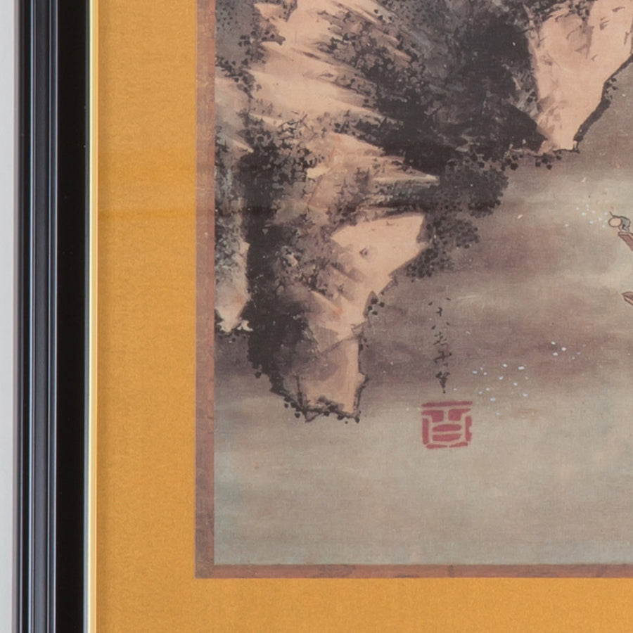 額絵「渡船山水（とせんさんすい）」 – Shop of Hokusai ｜ 北斎館