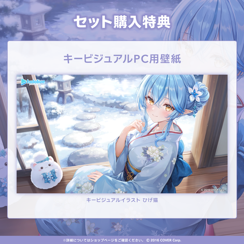 HL_1m_ASMR_lamy_JP_01_large.