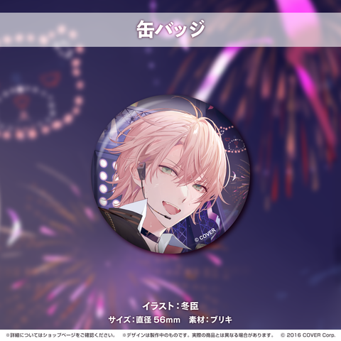 律可 活動二周年記念 – hololive production official shop