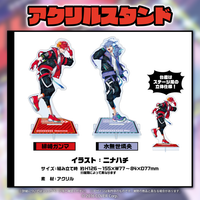 UPROAR1stannivGOODS_B2_200x200