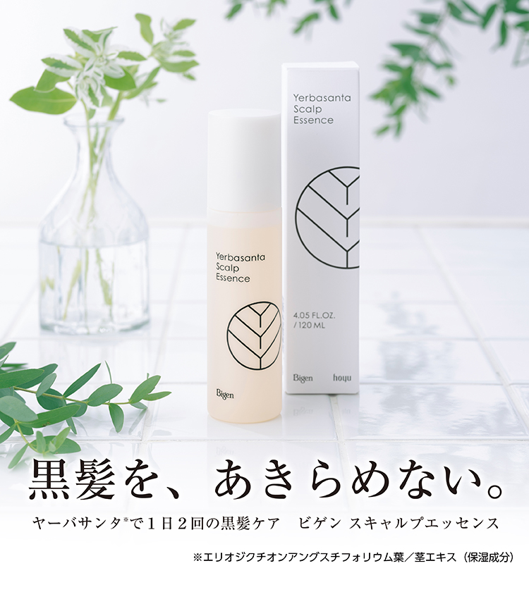 ホーユーダイレクト|ホーユー公式通販