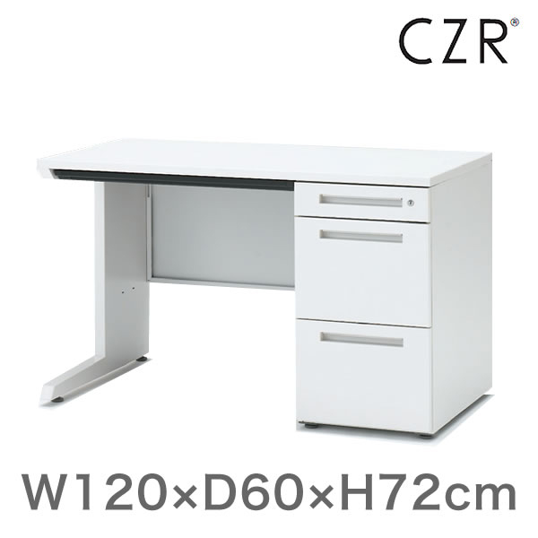 CZR 片袖デスク CZR-126CBC-9W9｜オフィスデスク｜イトーキ公式
