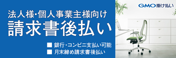 IncLude 矩形デスクスタンダードタイプW180 JFA-186HN-ZL｜ワーク