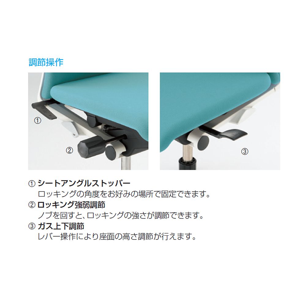 フルゴチェア ハイバック ビニールレザー張り 固定肘 KF-436DL-T1T1