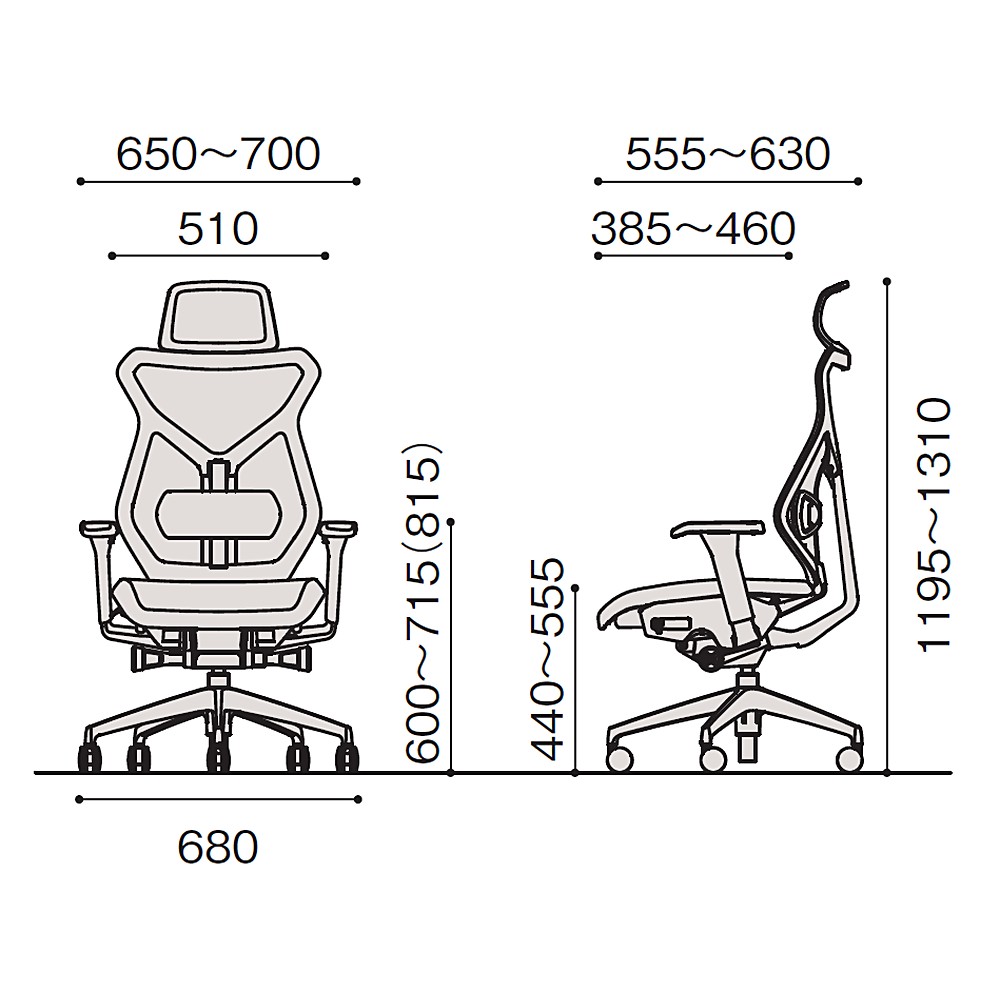 セクアチェア エクストラハイバック KG-357JV1-ZTT1｜オフィスチェア