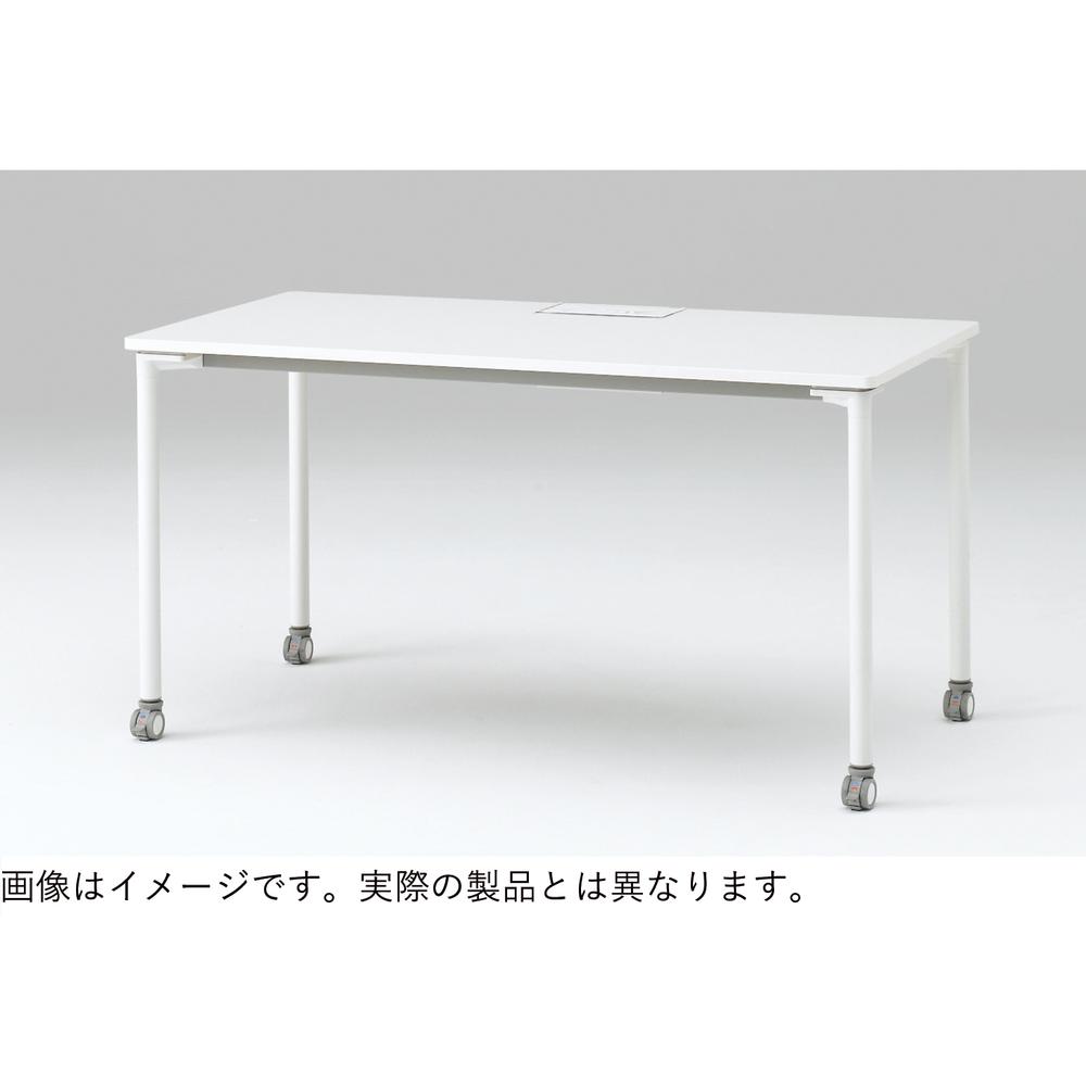 アクティブフィールド パーソナルテーブル 角型 AF-1206PNA-WL