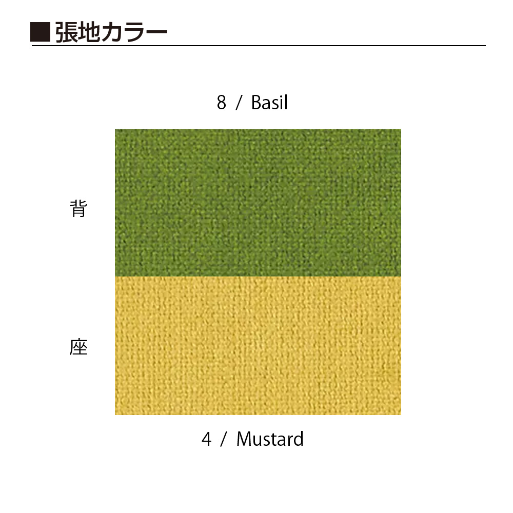 バーテブラ03 4本脚（座面回転） KG877KST4S8C｜オフィスチェア
