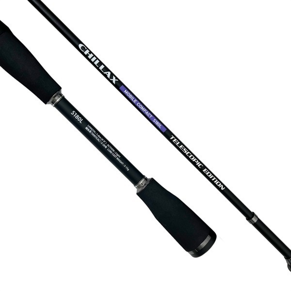 CHILLAX MOBILE COMPACT <TELESCOPIC EDITION>【振り出し万能竿/エサ