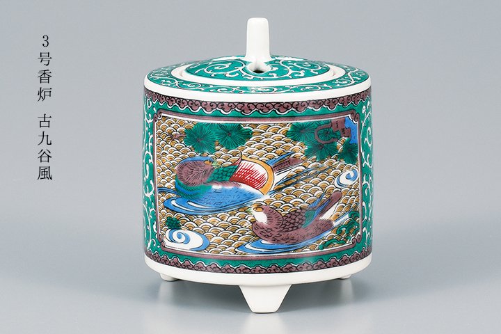 生産終了】3号香炉 古九谷風 – Juttoku.