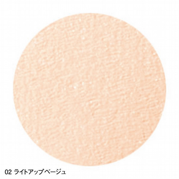 フェイスアップ プレストパウダー(リフィル) - ジェイアール名古屋