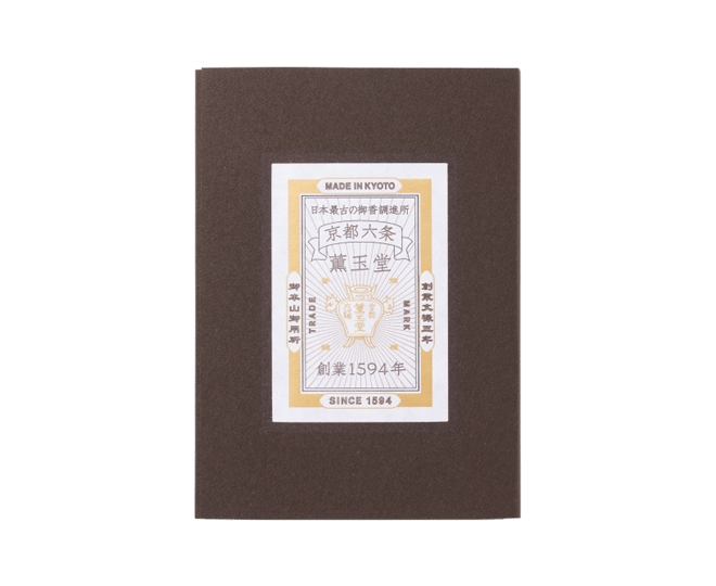 試香(香木)(紙ケース) | 香老舗 薫玉堂オンラインストア