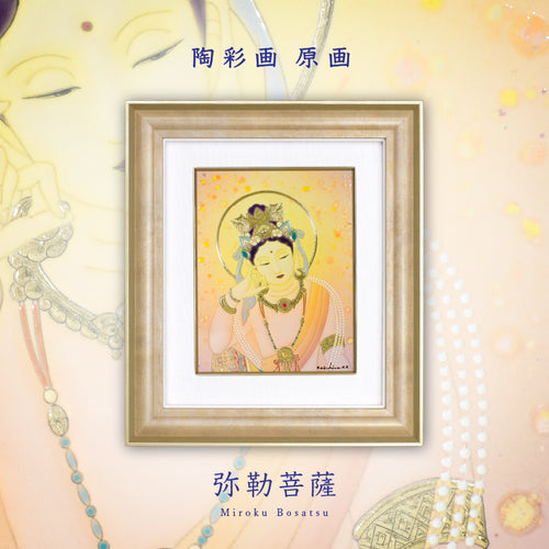 2234-_-_-F0-01_250x250@2x.jpg?