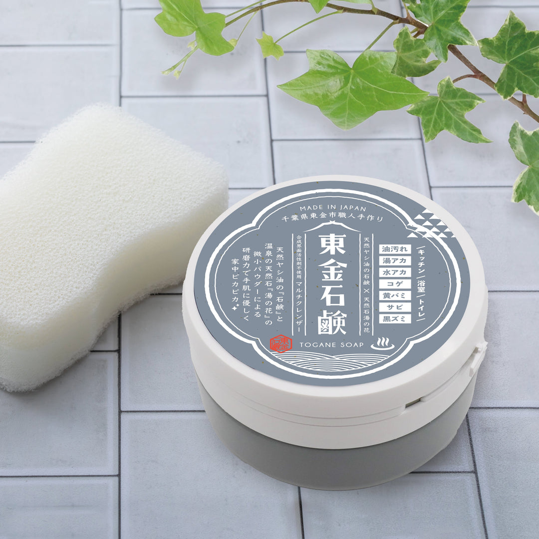 IMG_5283_1080x.jpg?v=1750348286