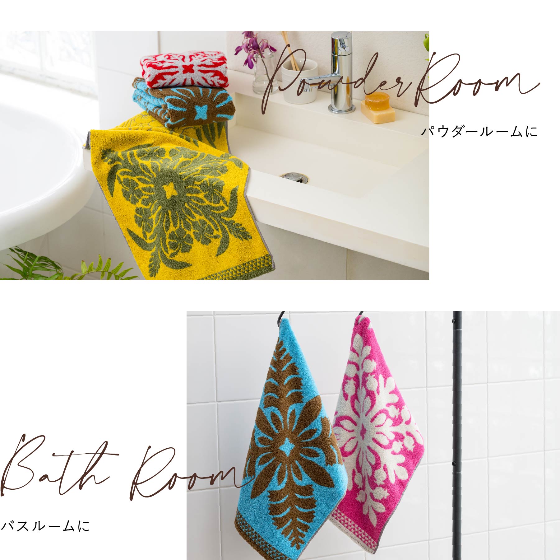 フェイスタオル ハワイアンキルト柄 メレオハナシリーズ #861c