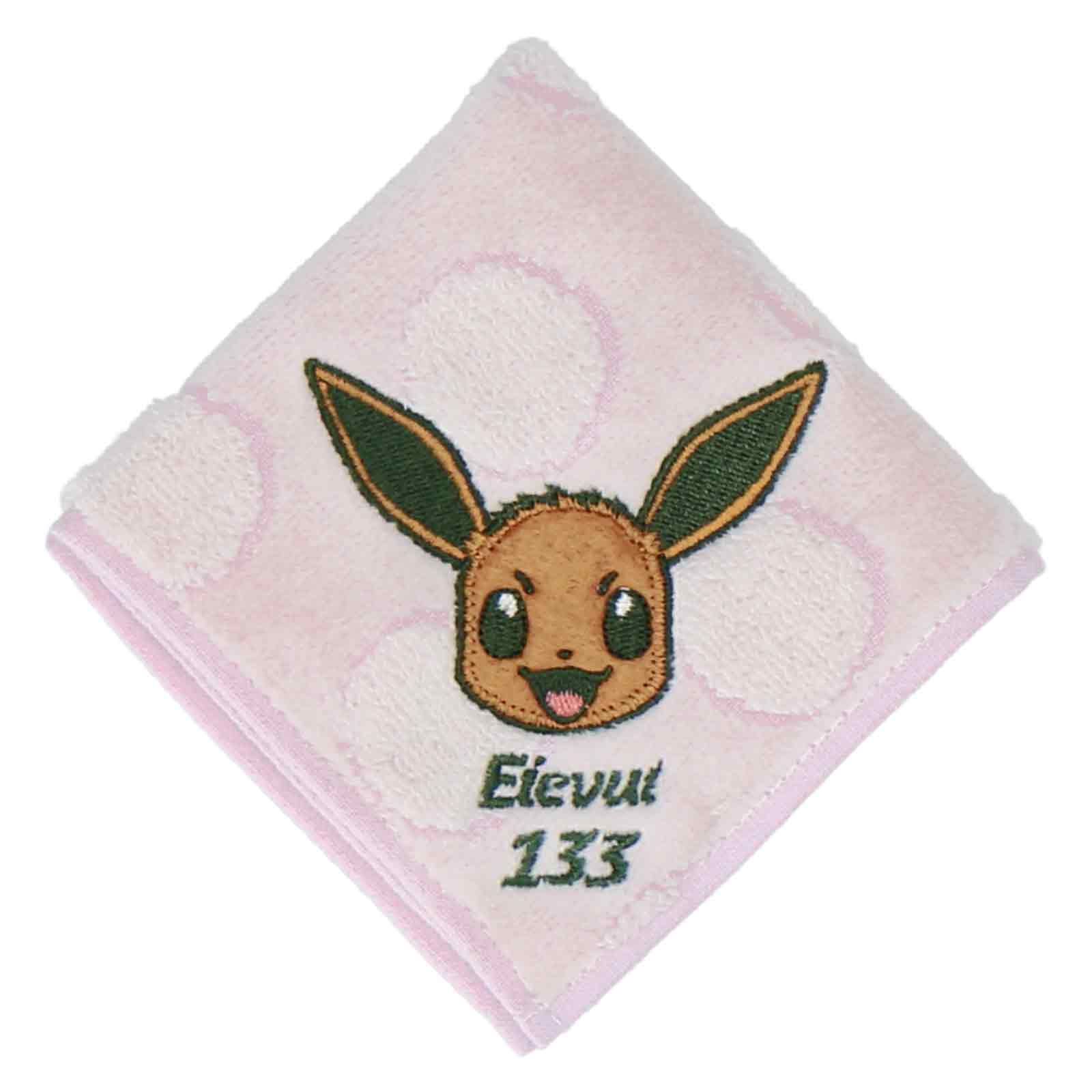 NEW】タオルハンカチミニ ドット イーブイ – INTERMODE KAWABE