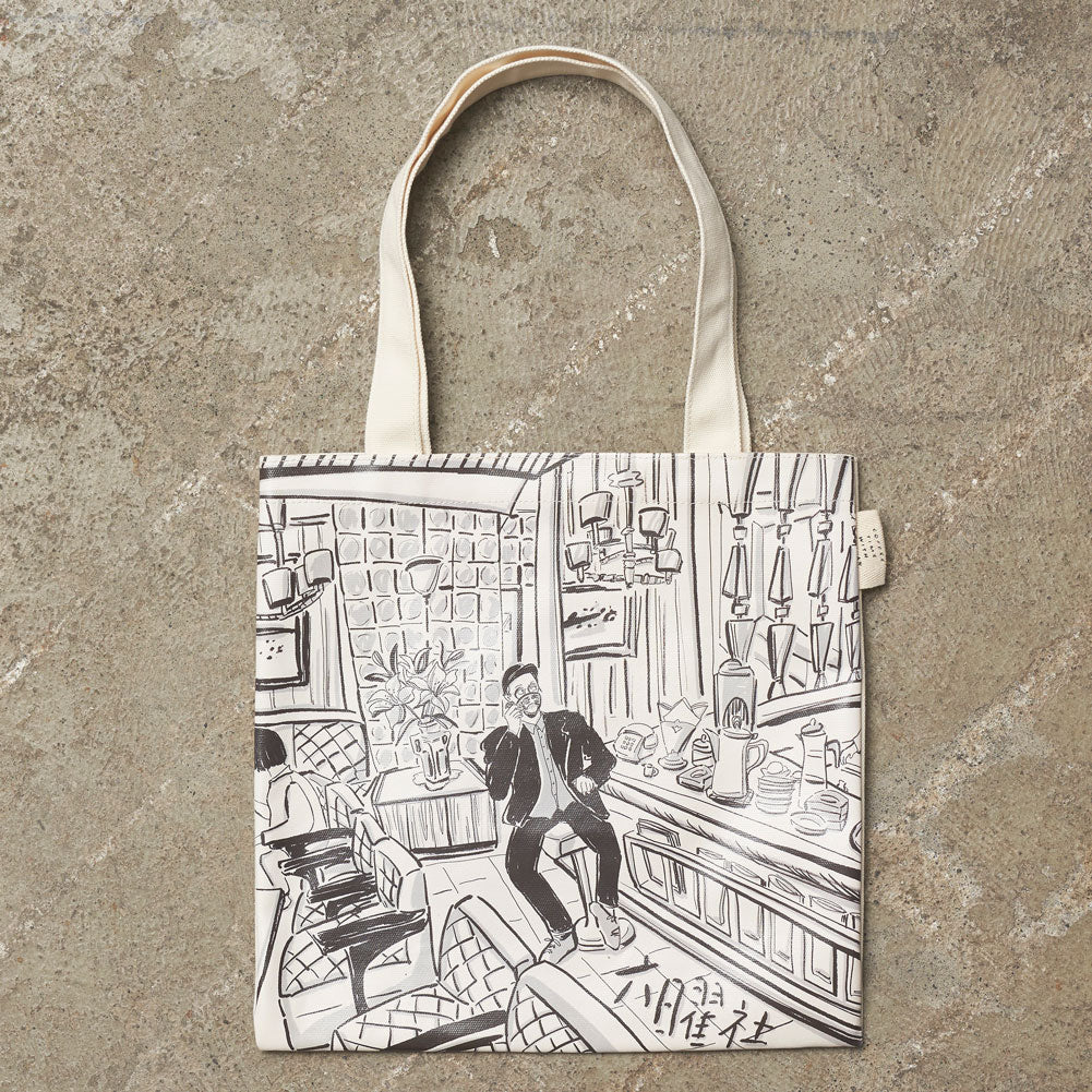 トートバッグ（六曜社） アイボリー – INTERMODE KAWABE