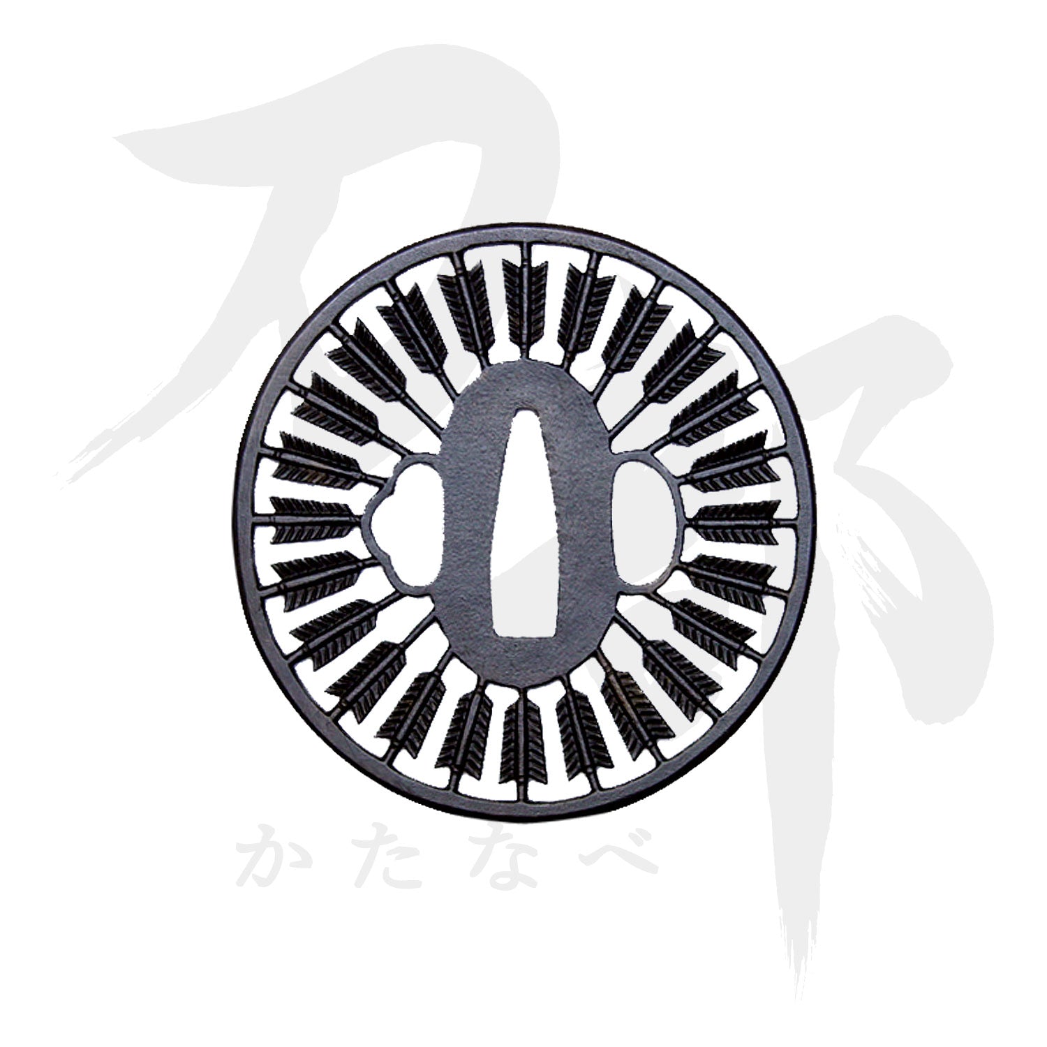 鉄地 矢車透図鍔｜現代物金具の販売 刀部 かたなべ – 刀部オンライン