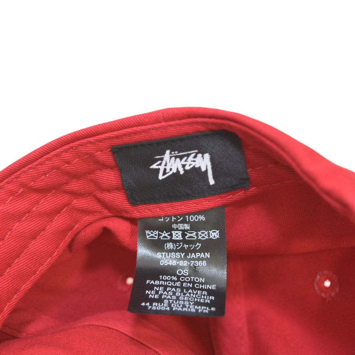 stussy(ステューシー) Mid Depth Sport Snapbackキャップ1311101