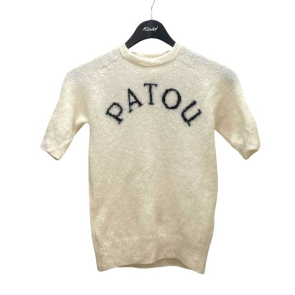 Patou(パトゥ) サステナブルアルパカ混紡 ジャカードニット ホワイト
