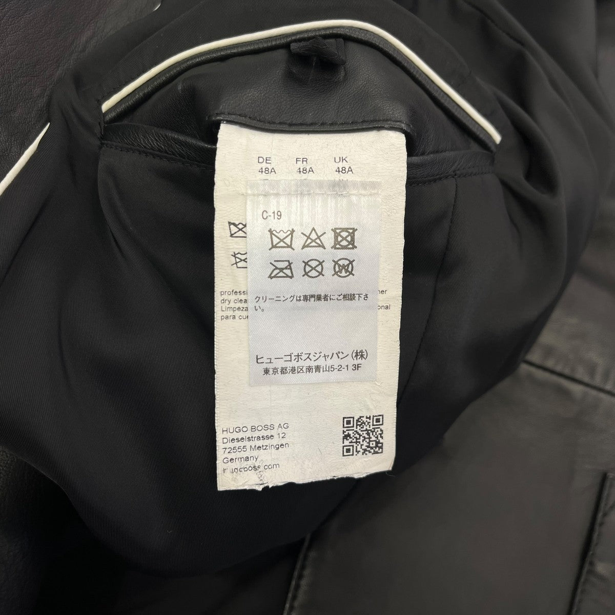 HUGO BOSS(ヒューゴボス) レザージャケット ブラック サイズ 48