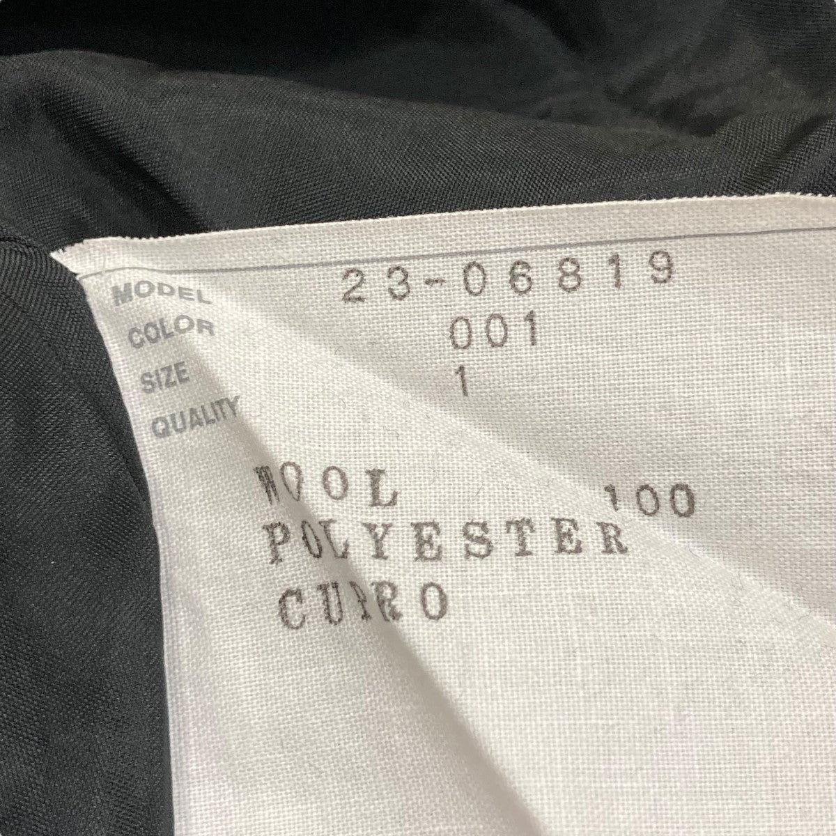 sacai(サカイ) WOOL KNIT DRESS ニット切替プリーツワンピース 23